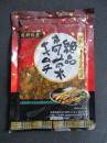 絶品高菜キムチ120g